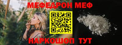 дживик Кунгур