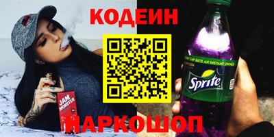 прущие грибы Кумертау