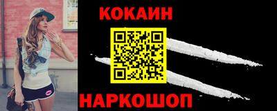 прущие грибы Кумертау