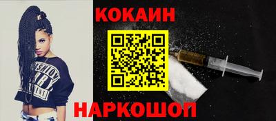 прущие грибы Кумертау