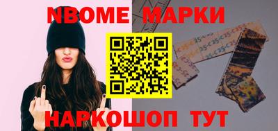 mdma Кулебаки
