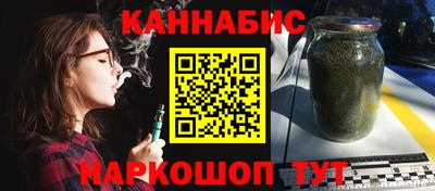 скорость mdpv Краснодар