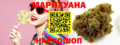 дживик Кунгур