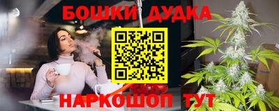 прущие грибы Кумертау