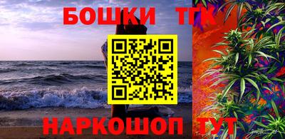 mdma Кулебаки