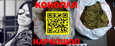 дживик Кунгур