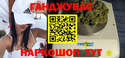скорость mdpv Краснодар