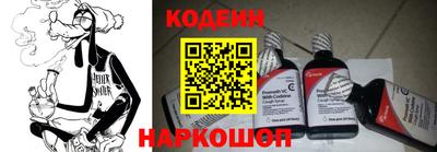 прущие грибы Кумертау