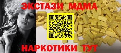 кокс Янаул