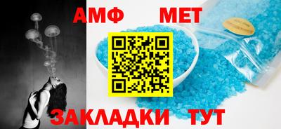 mdma Кулебаки