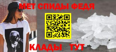 прущие грибы Кумертау