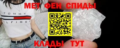 прущие грибы Кумертау
