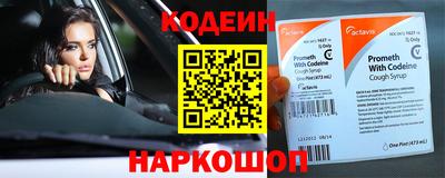 дживик Кунгур
