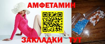 mdma Кулебаки