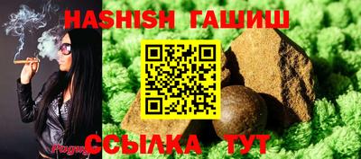 прущие грибы Кумертау