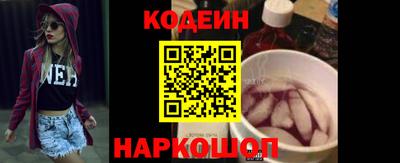 прущие грибы Кумертау