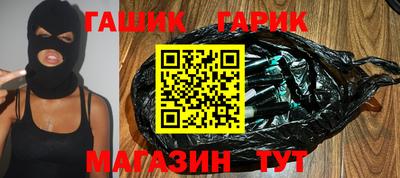 прущие грибы Кумертау