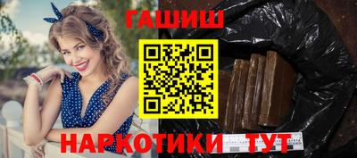 дживик Кунгур