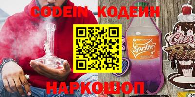 скорость mdpv Краснодар
