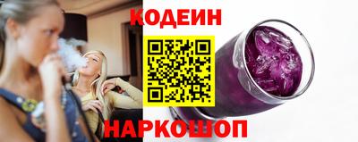 дживик Кунгур