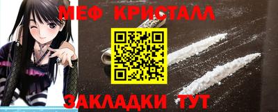 дмт Ярославль