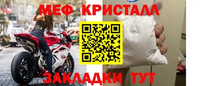 дживик Кунгур